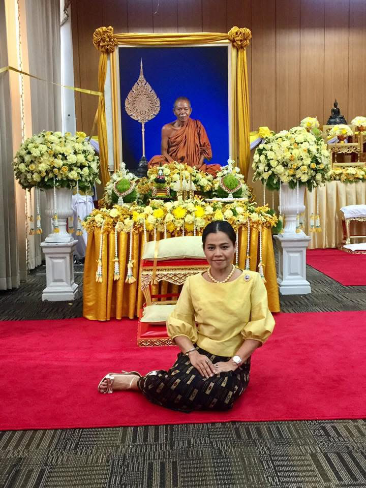 abeba053-982b-4a51-914e-7647461ea0b4